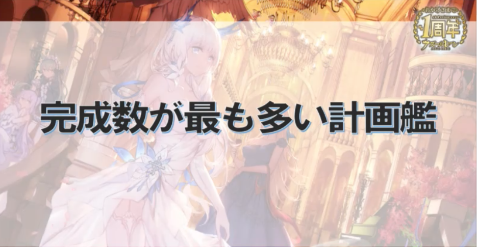 f:id:seisyuu:20180913203543p:plain