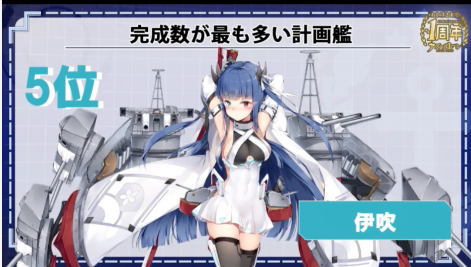 f:id:seisyuu:20180913203718p:plain