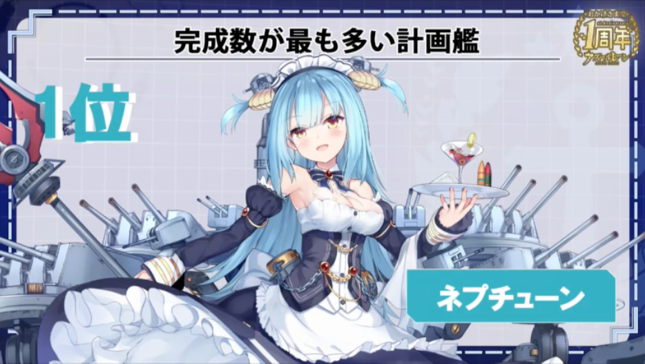 f:id:seisyuu:20180913203859p:plain