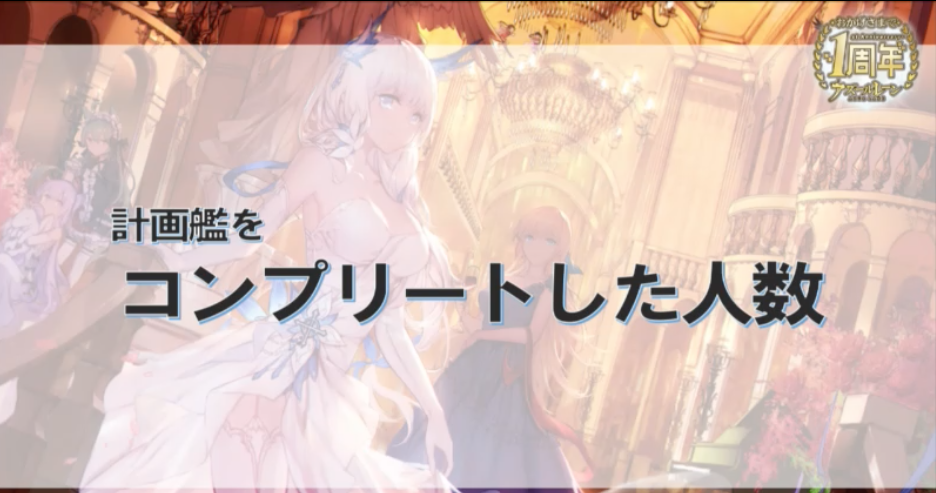 f:id:seisyuu:20180913203946p:plain