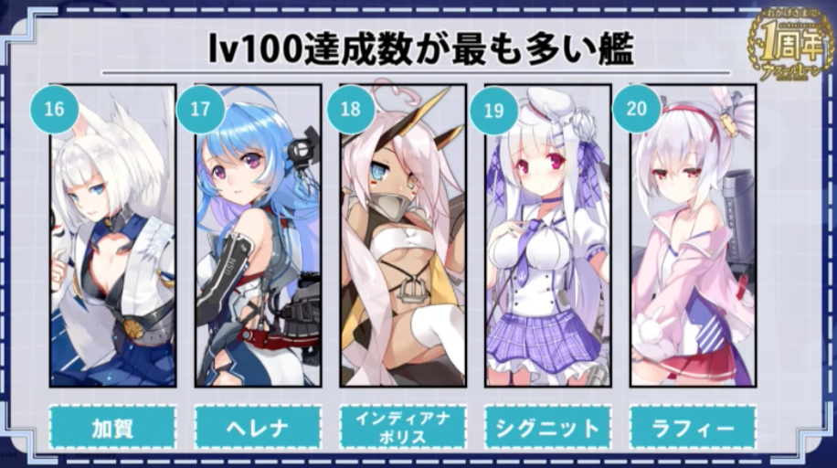 f:id:seisyuu:20180913204059p:plain