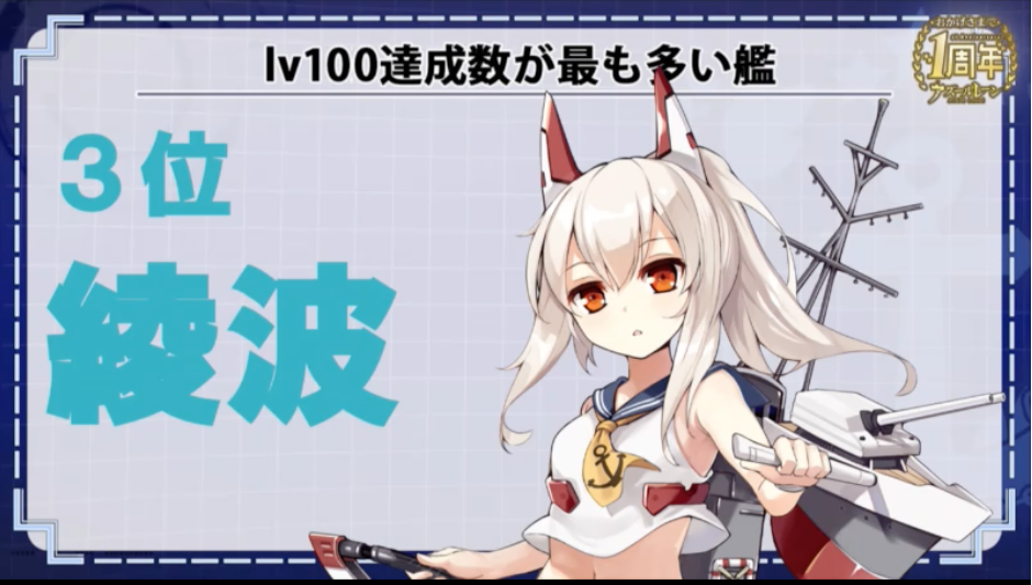 f:id:seisyuu:20180913204217p:plain