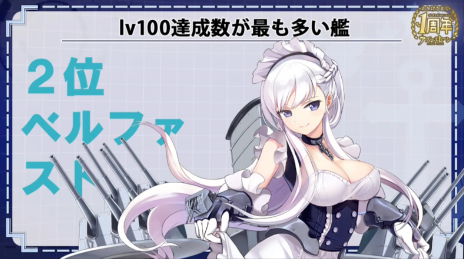 f:id:seisyuu:20180913204225p:plain