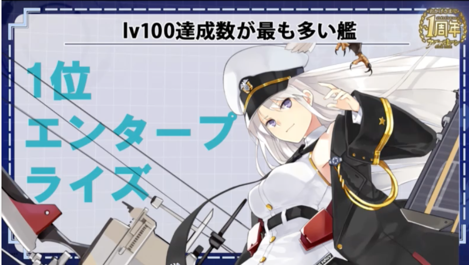 f:id:seisyuu:20180913204237p:plain