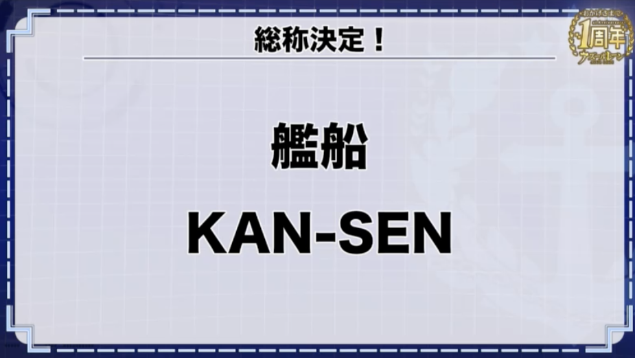 f:id:seisyuu:20180913204746p:plain