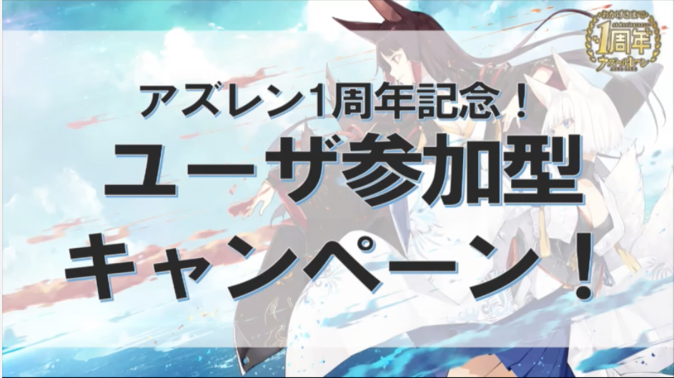 f:id:seisyuu:20180913205046p:plain f:id:seisyuu:20180913205046p:plain