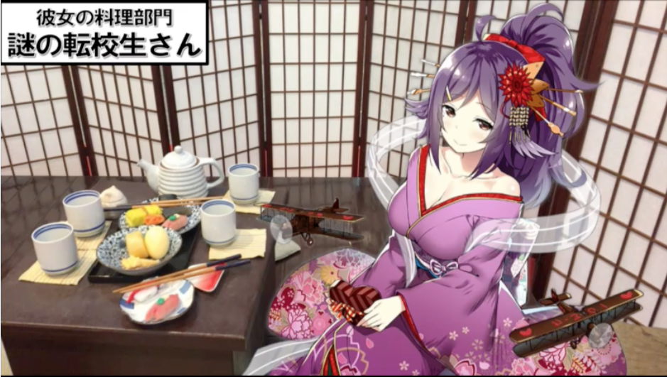 f:id:seisyuu:20180913205135p:plain f:id:seisyuu:20180913205135p:plain