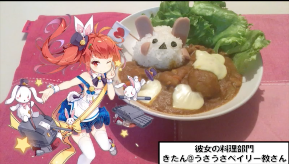 f:id:seisyuu:20180913205302p:plain f:id:seisyuu:20180913205302p:plain
