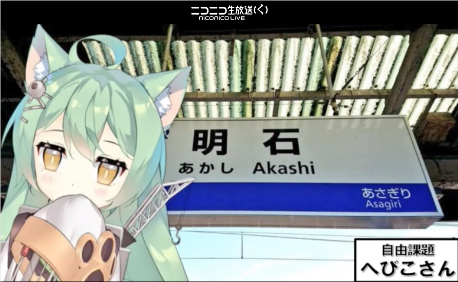 f:id:seisyuu:20180913205345p:plain f:id:seisyuu:20180913205345p:plain