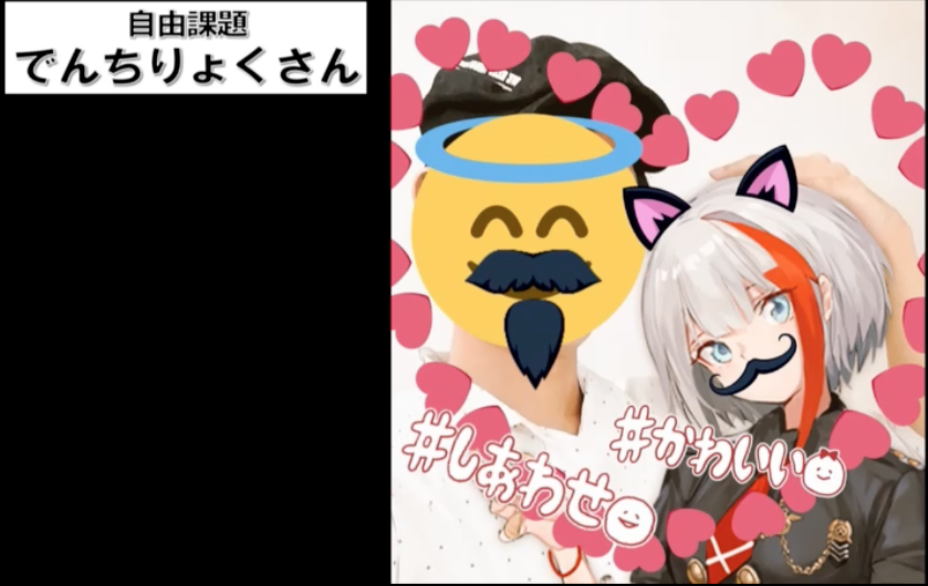 f:id:seisyuu:20180913205420p:plain f:id:seisyuu:20180913205420p:plain