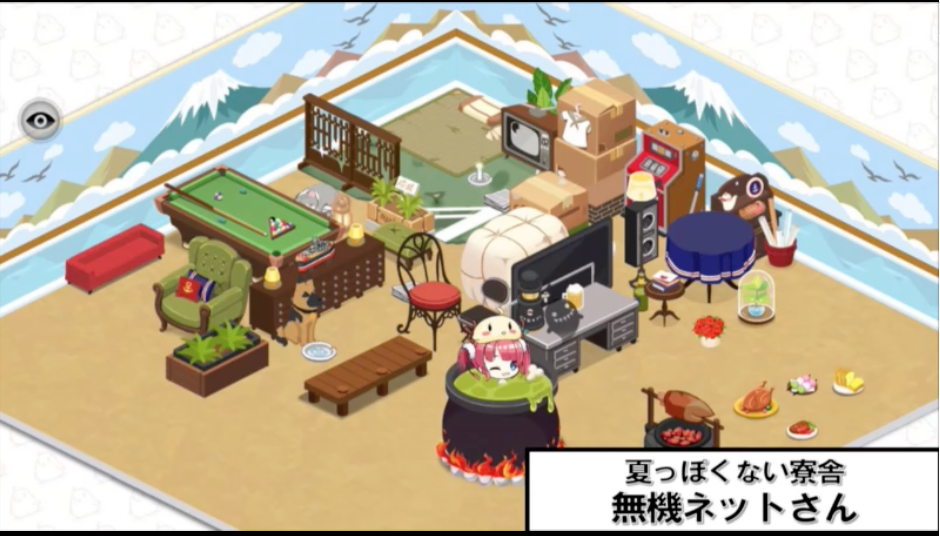 f:id:seisyuu:20180913205714p:plain f:id:seisyuu:20180913205714p:plain