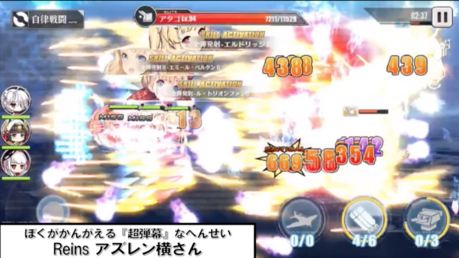 f:id:seisyuu:20180913205944p:plain f:id:seisyuu:20180913205944p:plain
