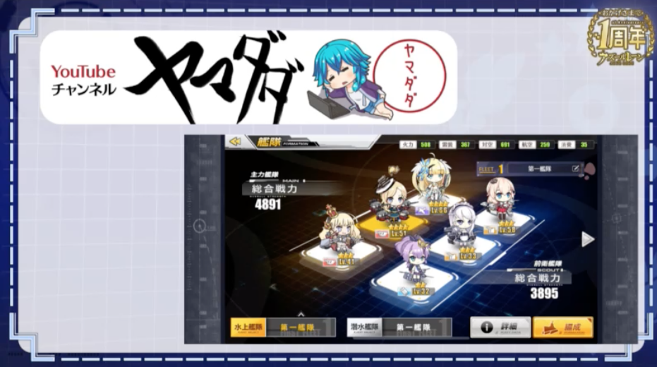 f:id:seisyuu:20180913210222p:plain f:id:seisyuu:20180913210222p:plain