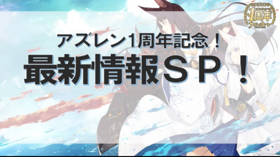 f:id:seisyuu:20180913210403p:plain f:id:seisyuu:20180913210403p:plain