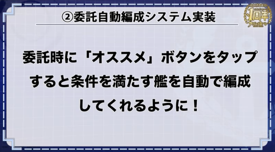 f:id:seisyuu:20180913210519p:plain f:id:seisyuu:20180913210519p:plain