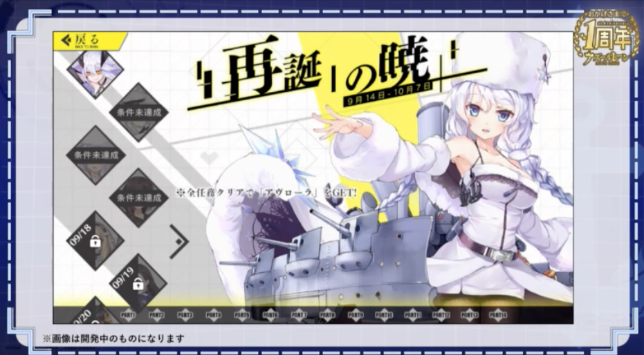 f:id:seisyuu:20180913210914p:plain f:id:seisyuu:20180913210914p:plain