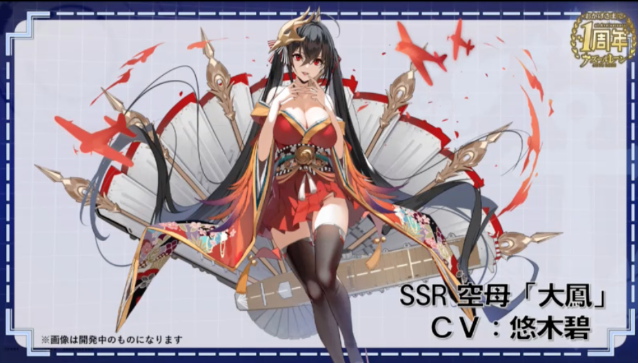 f:id:seisyuu:20180913211245p:plain f:id:seisyuu:20180913211245p:plain