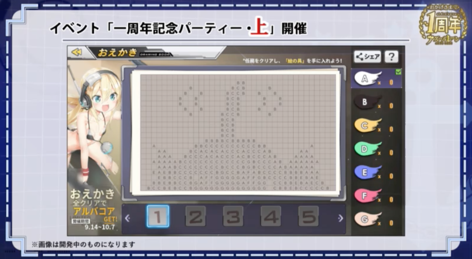 f:id:seisyuu:20180913212226p:plain f:id:seisyuu:20180913212226p:plain