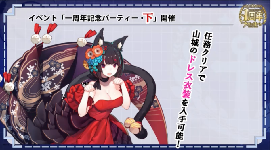 f:id:seisyuu:20180913212531p:plain f:id:seisyuu:20180913212531p:plain