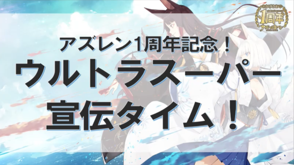f:id:seisyuu:20180913215152p:plain f:id:seisyuu:20180913215152p:plain