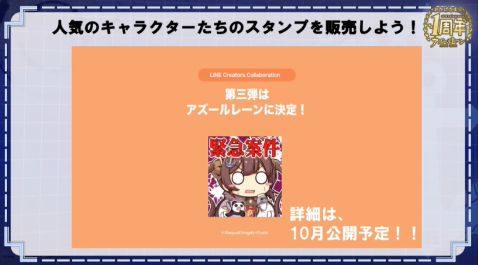 f:id:seisyuu:20180913215200p:plain f:id:seisyuu:20180913215200p:plain