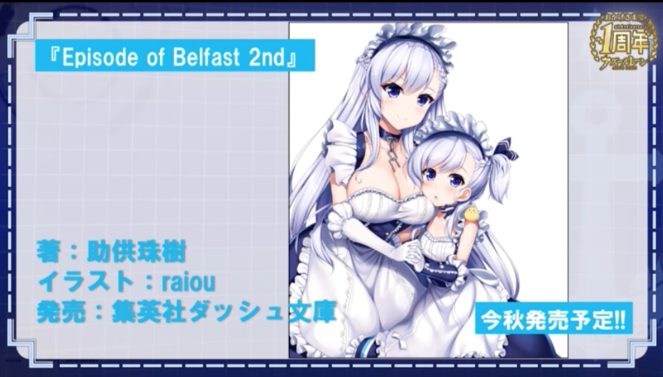 f:id:seisyuu:20180913215345p:plain f:id:seisyuu:20180913215345p:plain