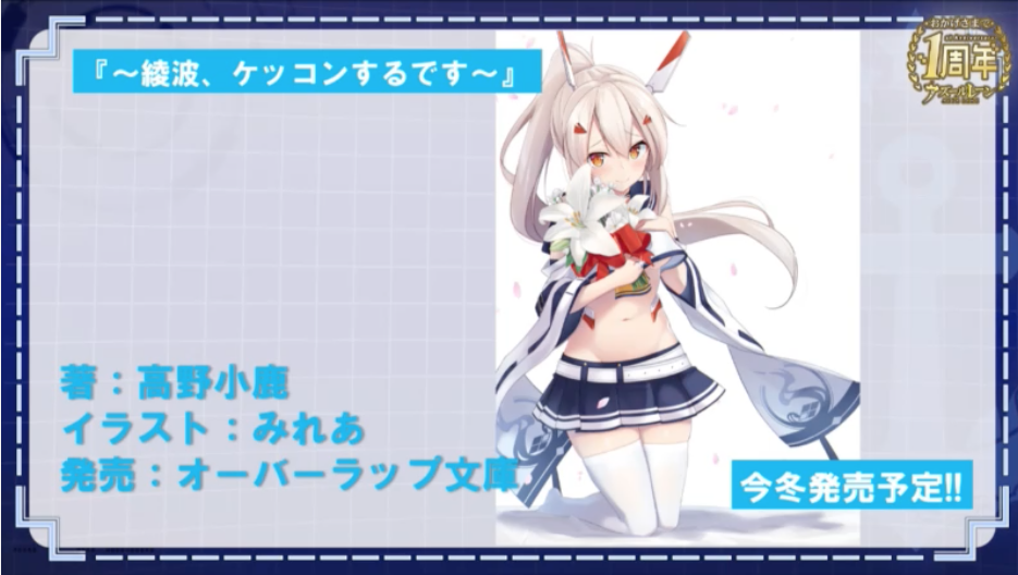 f:id:seisyuu:20180913215417p:plain f:id:seisyuu:20180913215417p:plain