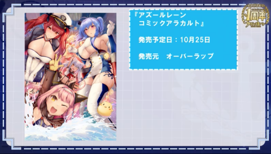 f:id:seisyuu:20180913215509p:plain f:id:seisyuu:20180913215509p:plain