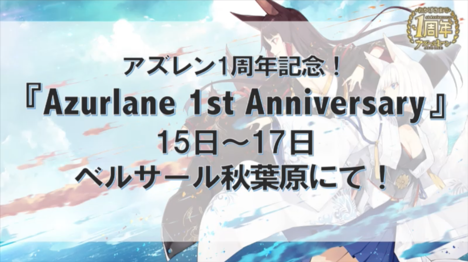 f:id:seisyuu:20180913215710p:plain f:id:seisyuu:20180913215710p:plain