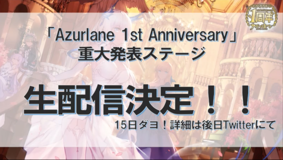 f:id:seisyuu:20180913220121p:plain f:id:seisyuu:20180913220121p:plain