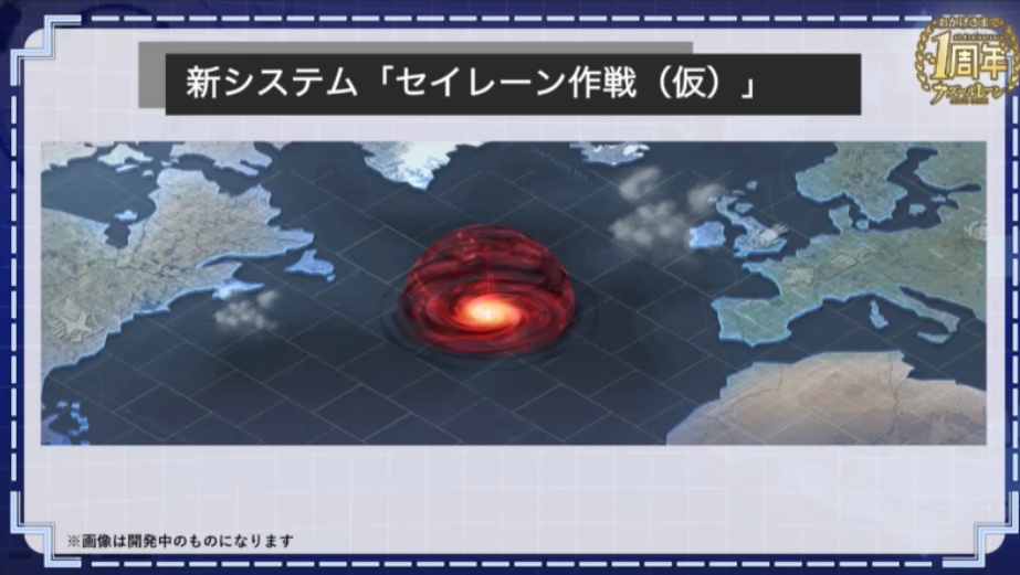 f:id:seisyuu:20180913220647p:plain f:id:seisyuu:20180913220647p:plain