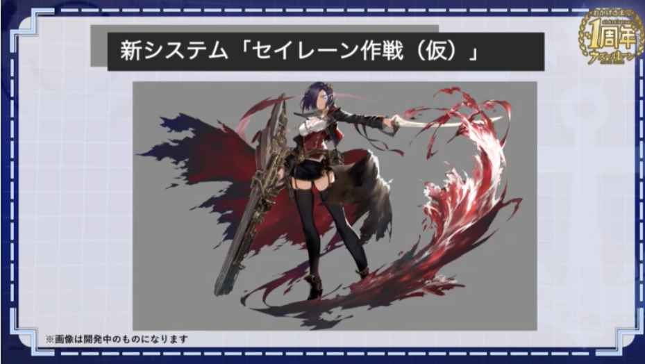 f:id:seisyuu:20180913220747p:plain f:id:seisyuu:20180913220747p:plain