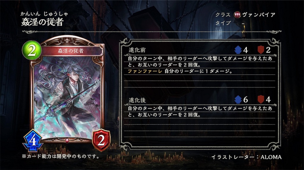 f:id:seisyuu:20180914025142j:plain