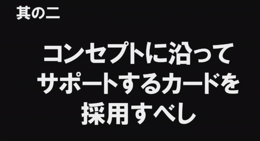 f:id:seisyuu:20180915212539p:plain