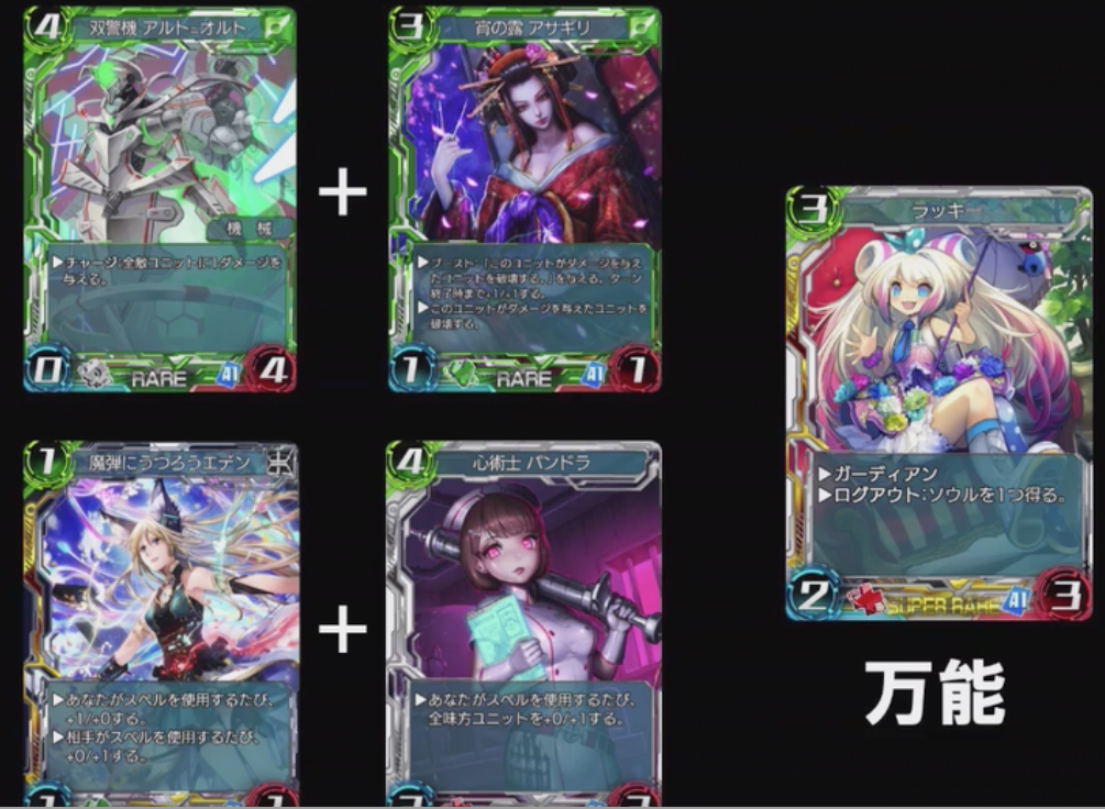 f:id:seisyuu:20180915212811p:plain