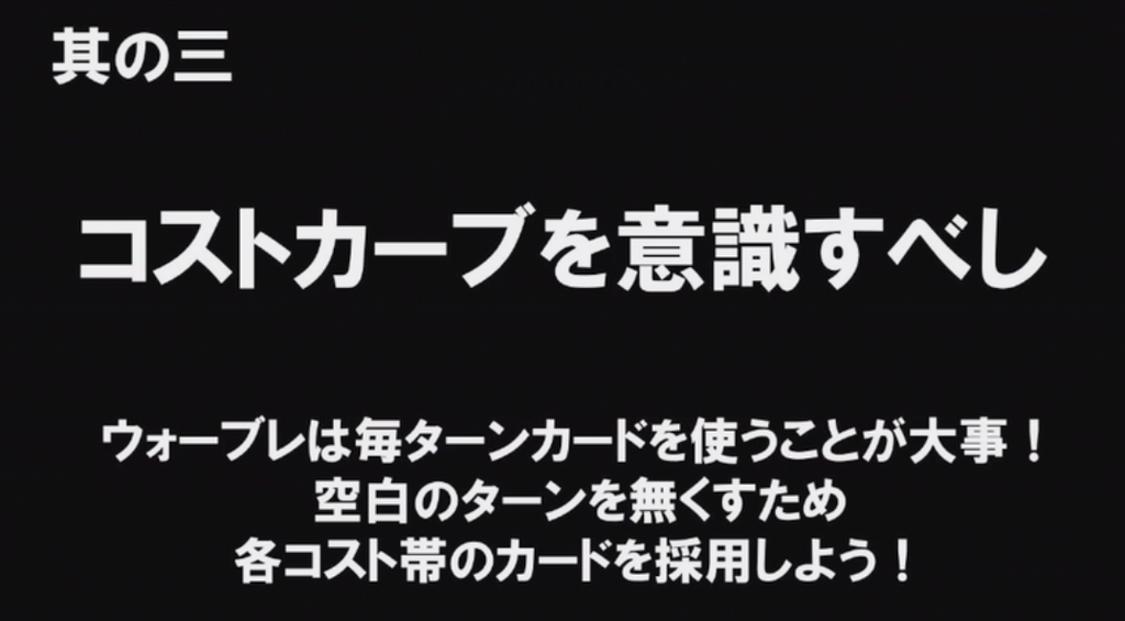 f:id:seisyuu:20180915213149p:plain