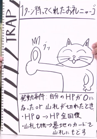 f:id:seisyuu:20180915220243p:plain