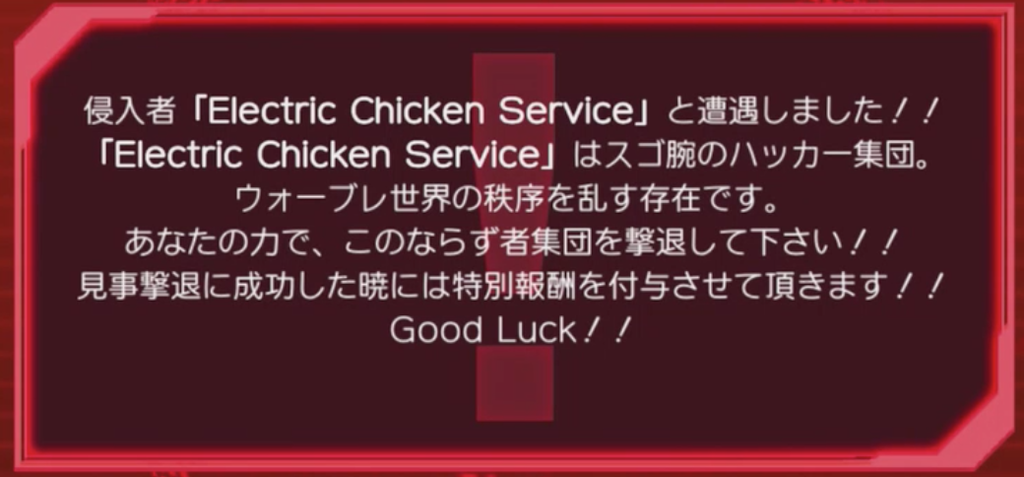 f:id:seisyuu:20180915220618p:plain