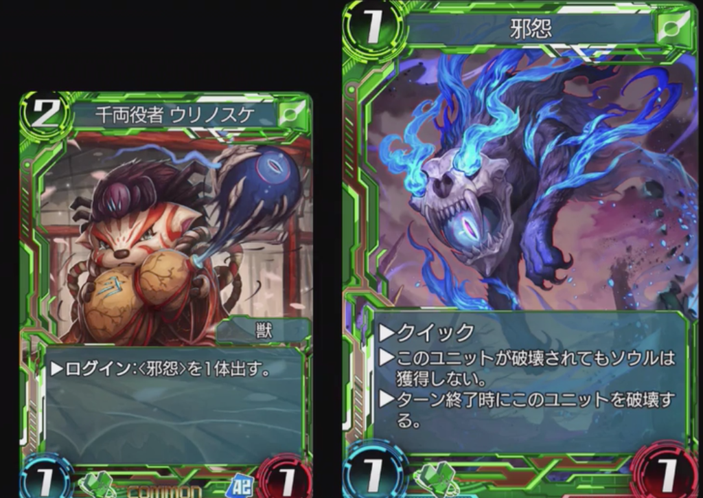 f:id:seisyuu:20180915221052p:plain