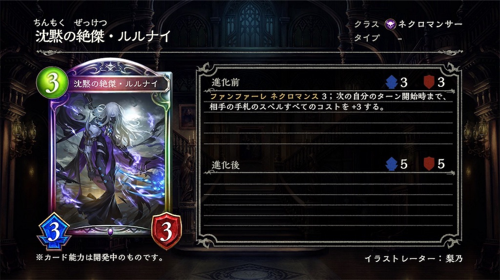 f:id:seisyuu:20180916035012j:plain