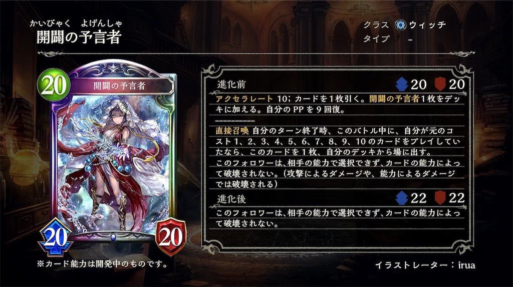 f:id:seisyuu:20180916210016j:plain