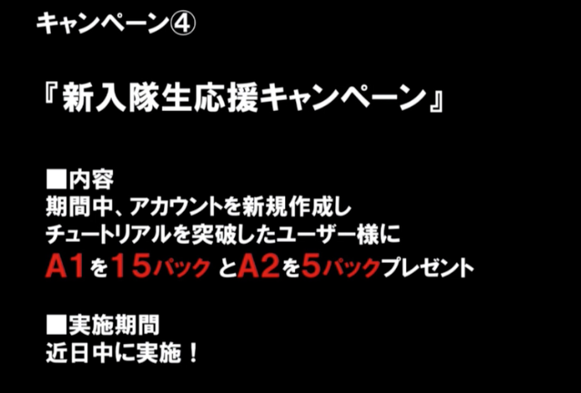 f:id:seisyuu:20180917193820p:plain