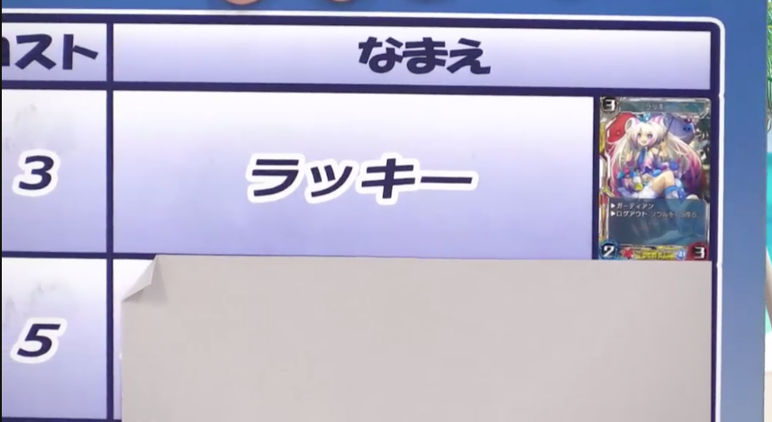 f:id:seisyuu:20180919042252p:plain