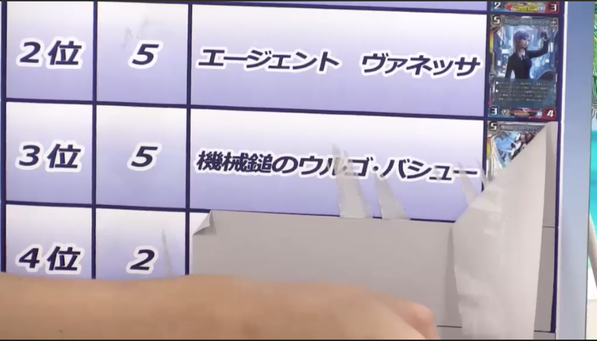 f:id:seisyuu:20180919042510p:plain