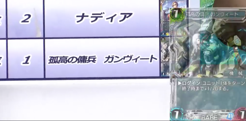 f:id:seisyuu:20180919042815p:plain