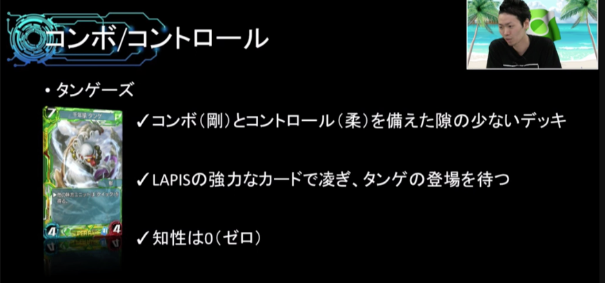 f:id:seisyuu:20180919043155p:plain