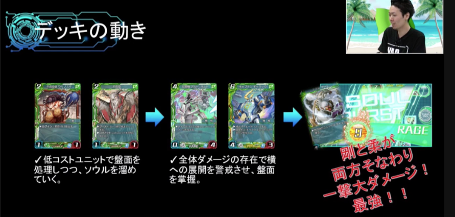 f:id:seisyuu:20180919043305p:plain