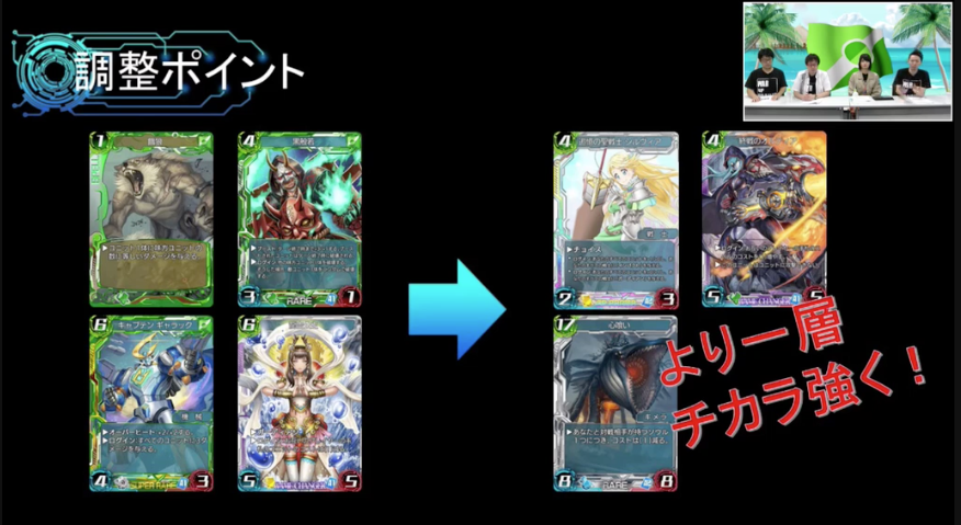 f:id:seisyuu:20180919043749p:plain