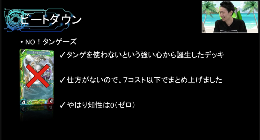 f:id:seisyuu:20180919043900p:plain