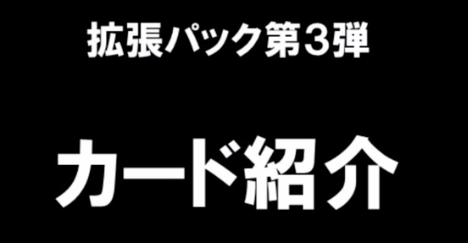 f:id:seisyuu:20180919050114p:plain